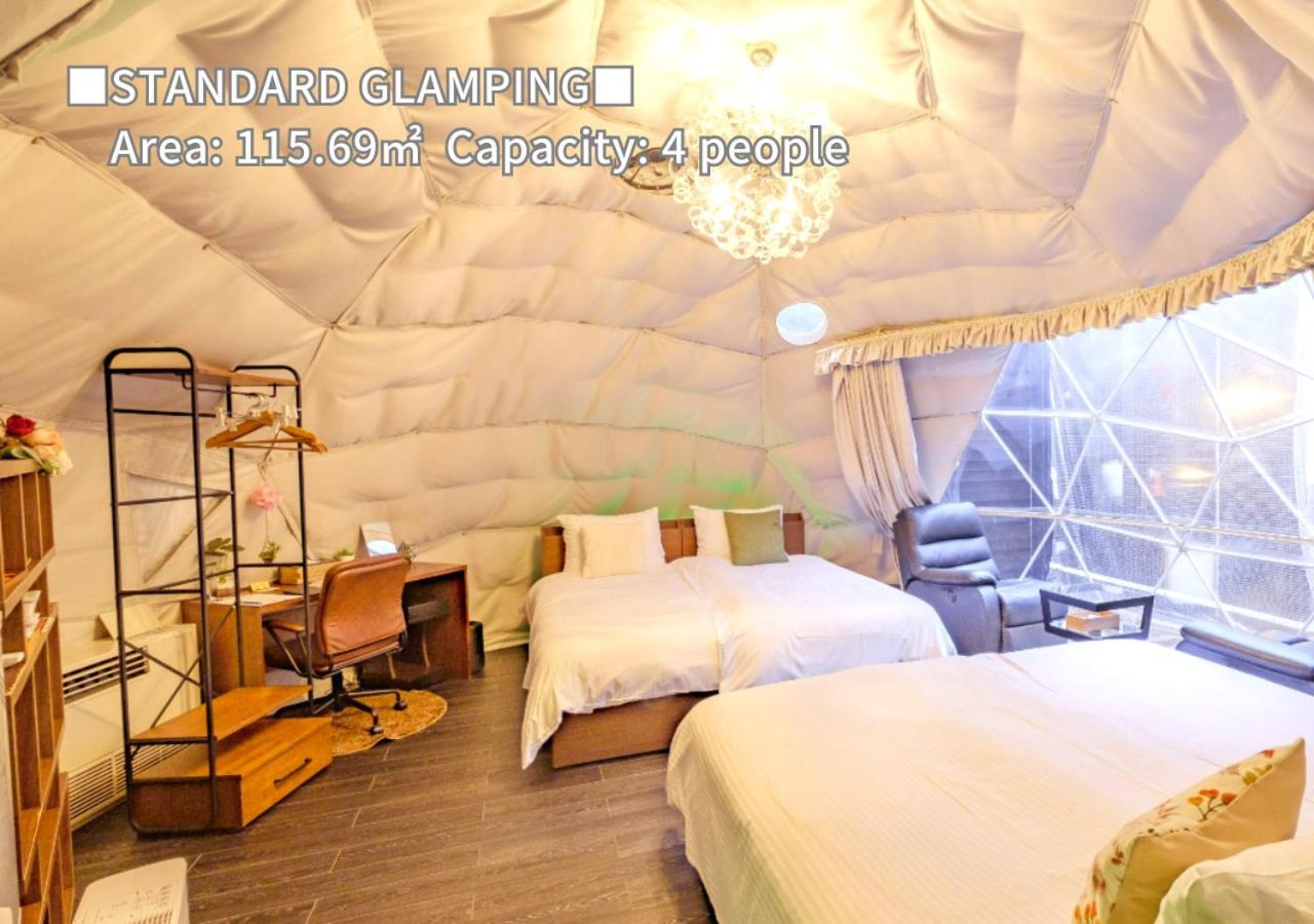 Bihadanoyu Koshikano Onsen Kirishima Room photo