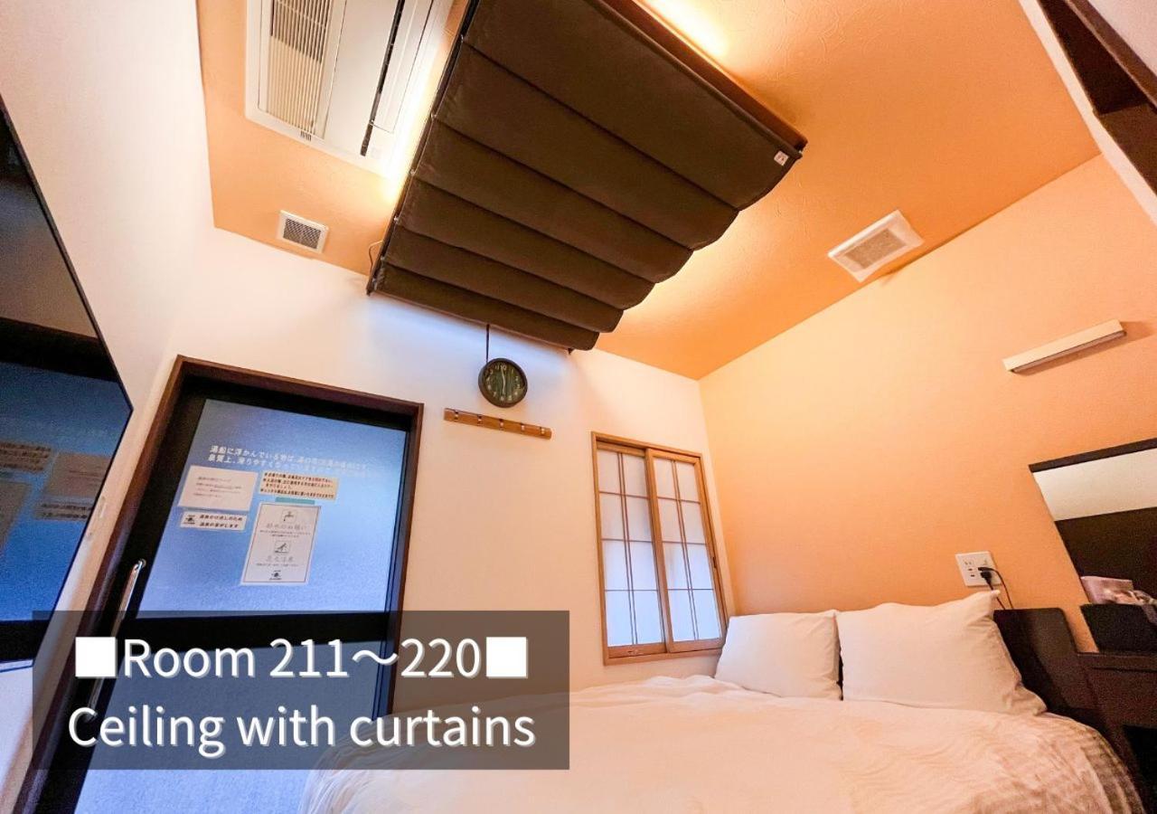 Bihadanoyu Koshikano Onsen Kirishima Room photo